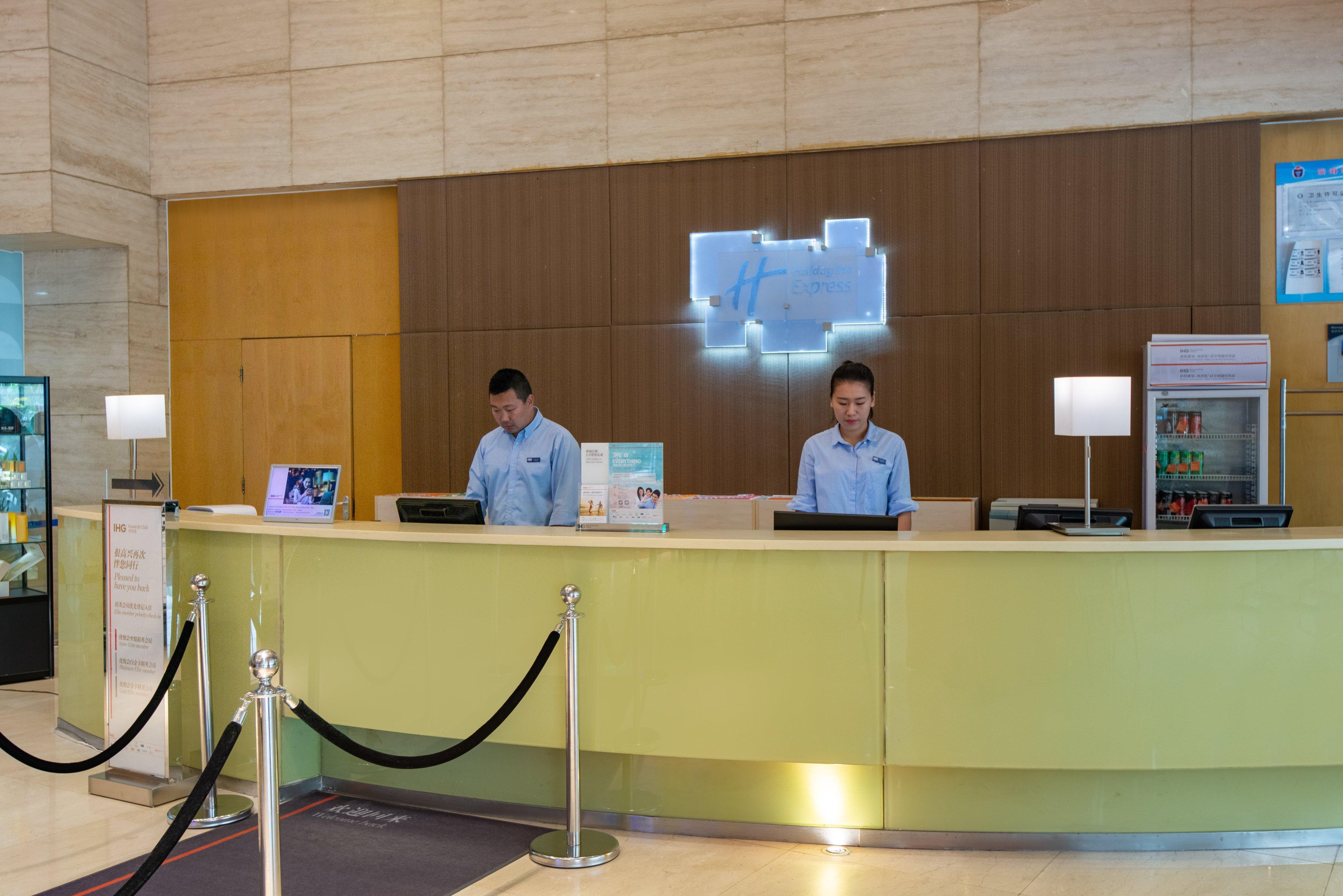 Holiday Inn Express Tianjin Airport By Ihg Exterior photo
