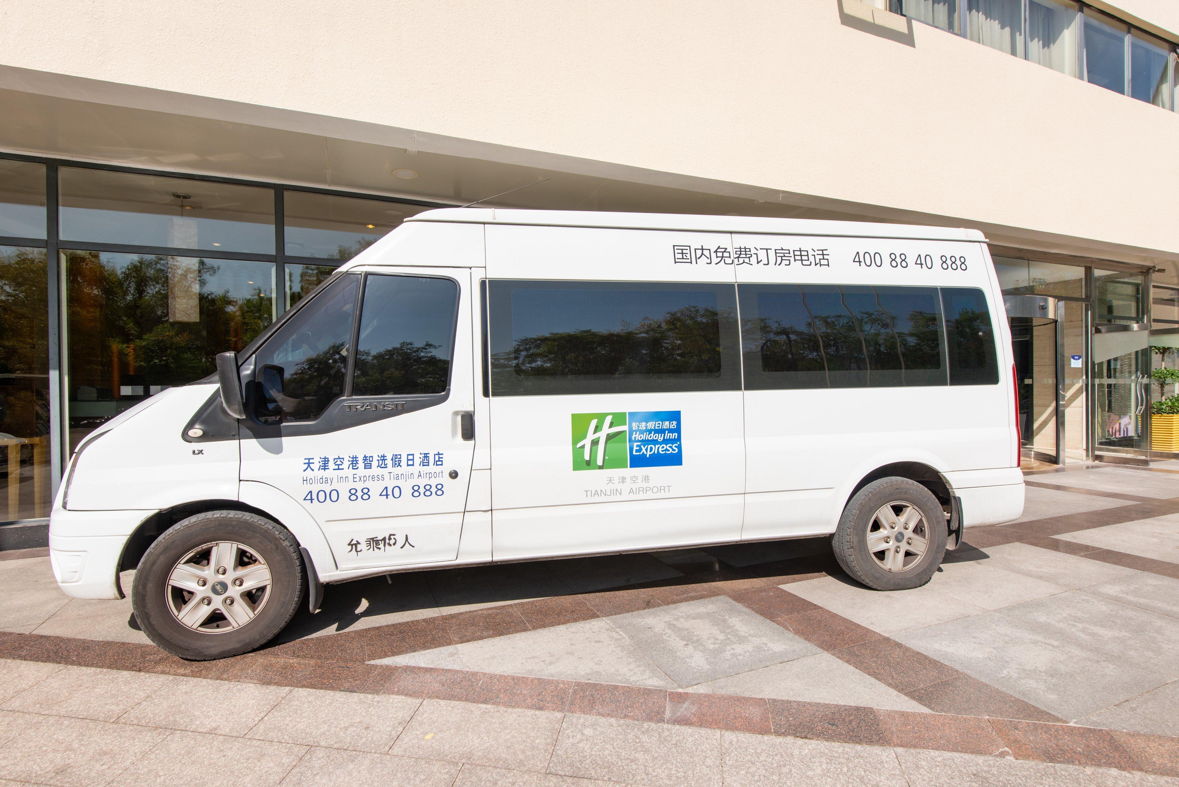 Holiday Inn Express Tianjin Airport By Ihg Exterior photo