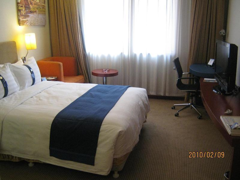 Holiday Inn Express Tianjin Airport By Ihg Exterior photo